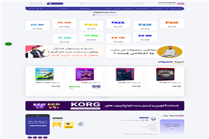 طراحی سایت خدماتی کرگ بازار